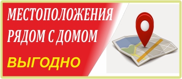 Геометрия колес АДРЕС